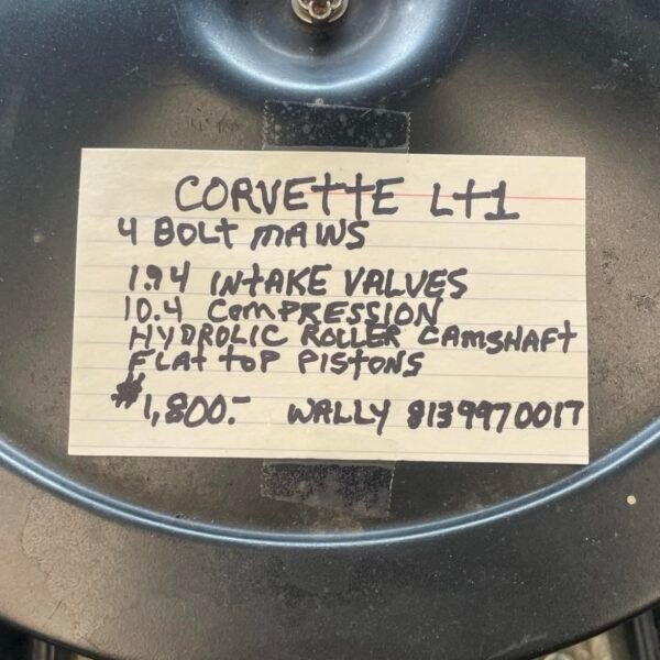 Chevrolet Corvette LT1, 350 V8